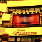 Episode-7: of The Wolf's Howl, a Shin Megami Tensei fanfiction comic. 