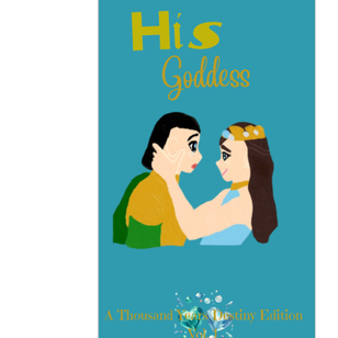 HisGoddess