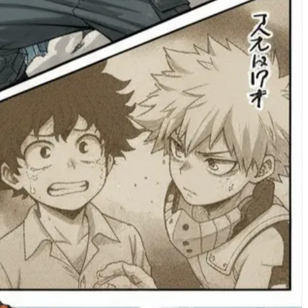 Thebondbetweenfriendsturnedintoblood